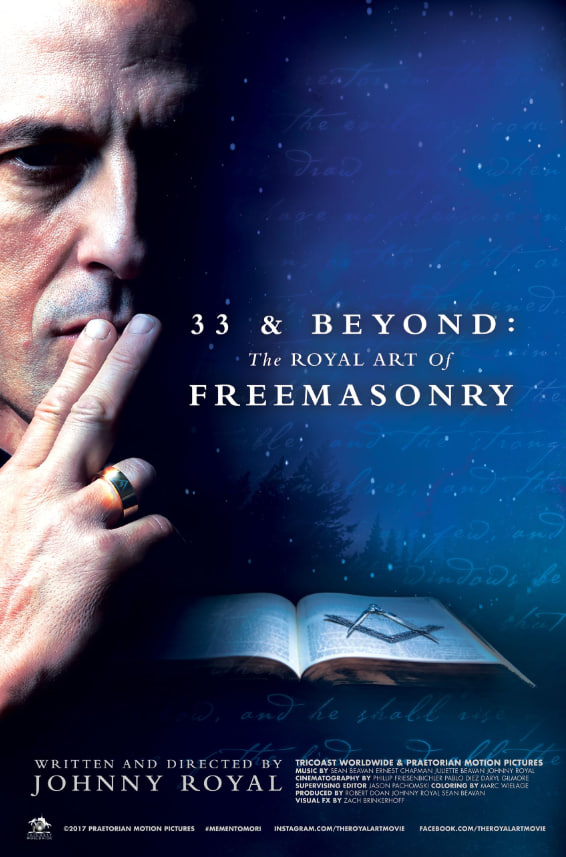 33岁及以后：共济会的皇家艺术