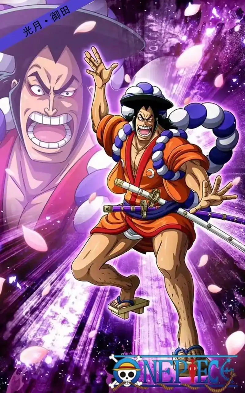 海贼王2022特别篇：全面彻底解剖 光月御田传说