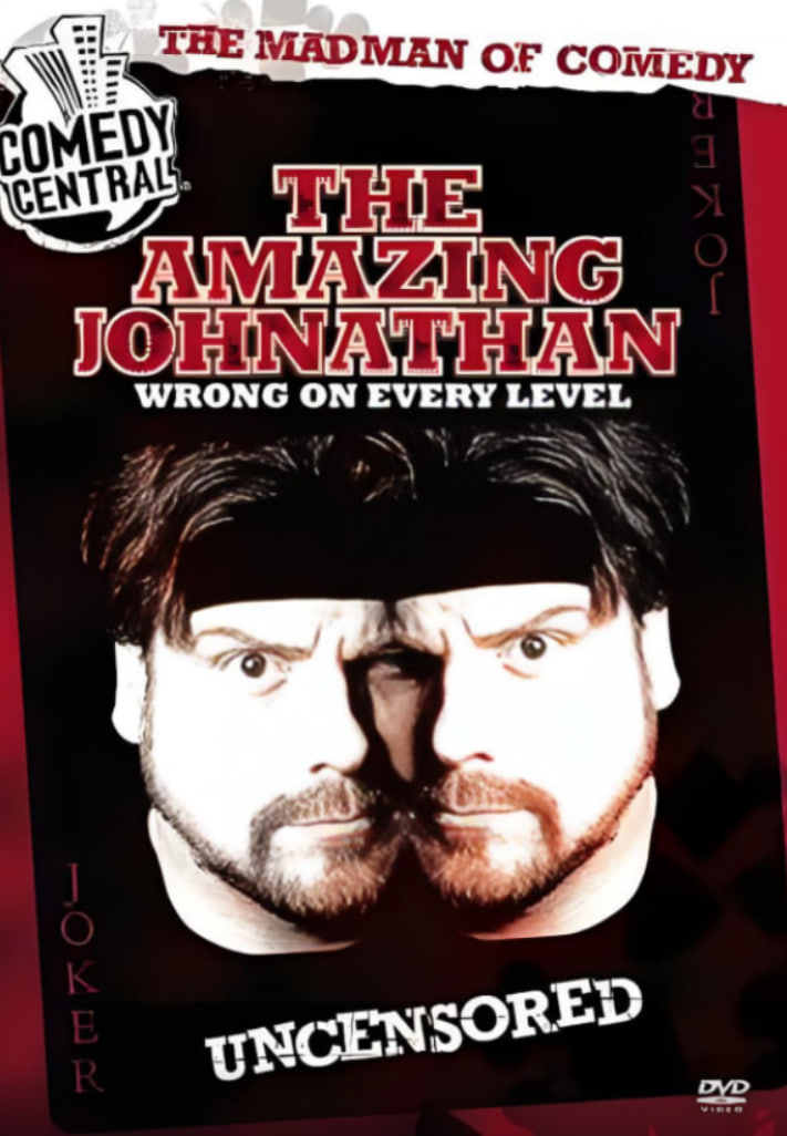 了不起的约翰森：处处犯错