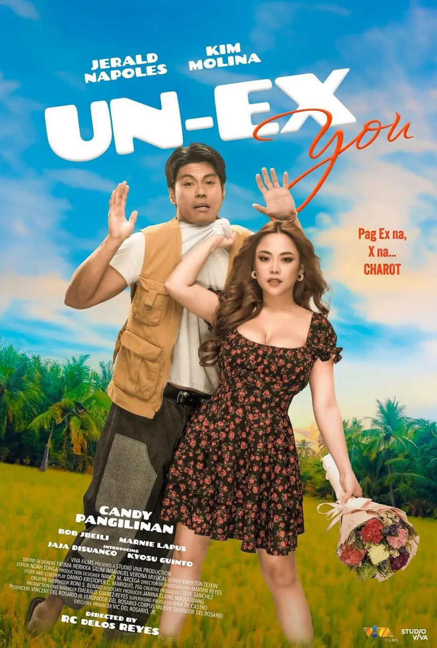 前任你