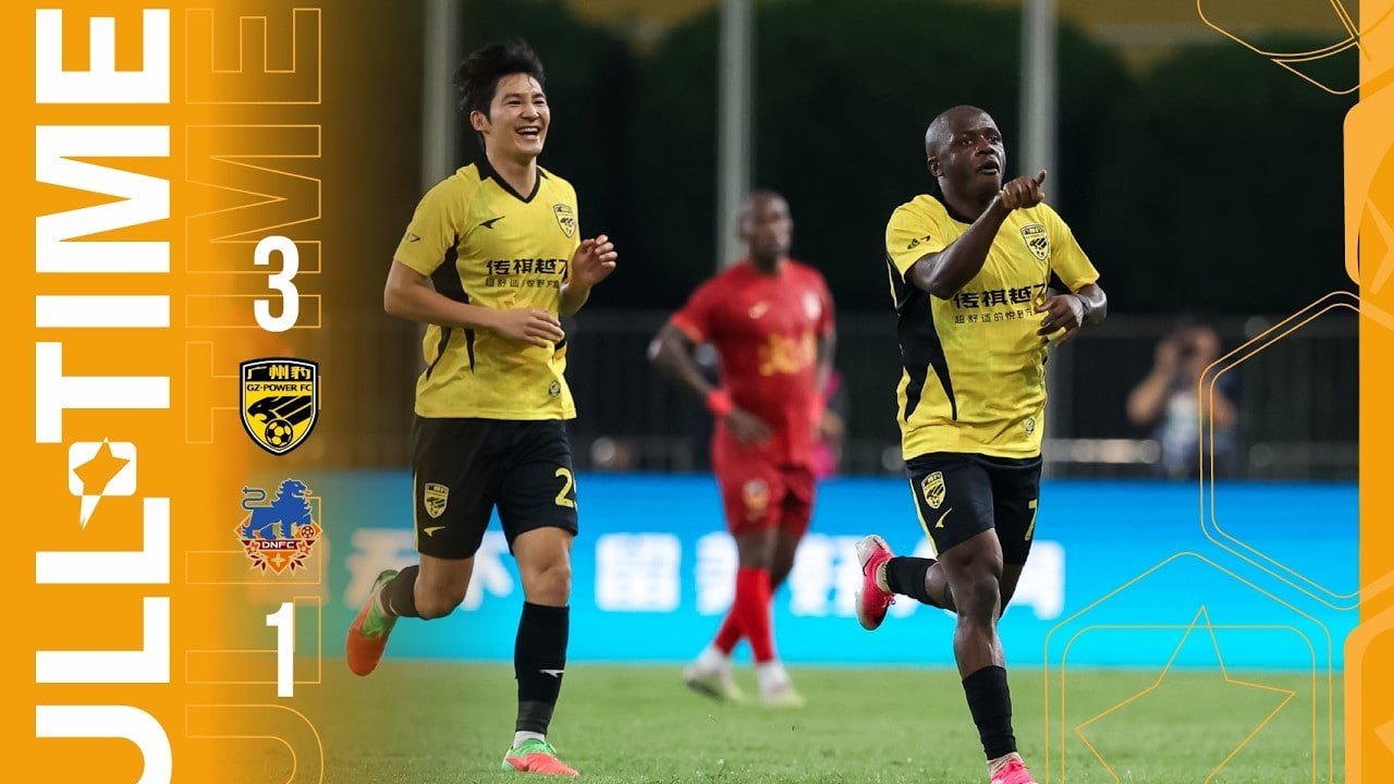2026赛季中甲第26轮全场回放：广东广州豹VS定南赣联
